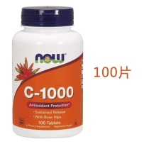 Now Foods诺奥 维生素C-1000 100片