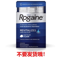  落健（Rogaine）含5%米诺Minoxidil地尔  男士泡沫款三瓶装 60g*3瓶