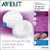 AVENT 新安怡 夜用一次性防溢乳垫 20片