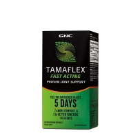 GNC TamaFlex™快速缓解关节僵硬提高灵活性减少运动后不适120粒