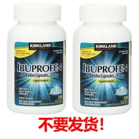 Kirkland 柯克兰 可兰布洛芬液体软胶囊200mg 180粒 缓解疼痛 退烧解热