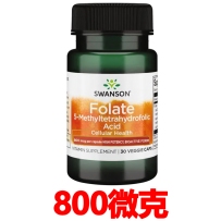 Swanson 斯旺森 第4代活性叶酸 5-甲基四氢叶酸胶囊 全孕期适用 800mcg*30粒