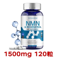 VIVALIFER NMN 烟酰胺单核苷酸补充剂 1500mg  120粒