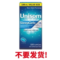 Unisom SleepGels睡眠帮助 倒时差睡眠质量液体胶囊 100粒