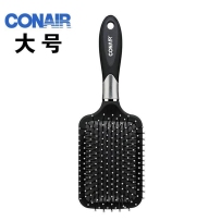  Conair/康耐尔 天鹅绒气垫顺发梳 弹性气囊不扯头发按摩梳子