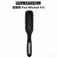 大小S推荐 宝美奇Paul Mitchell 413 气囊气垫按摩梳子