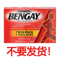 Bengay奔肌渗透缓解疼*痛乳霜113G *2支