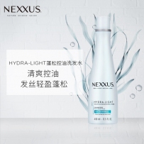 NEXXUS 蓬松控油洗护 清爽控油蓬松油性发质美国进口 洗发水 400ml