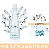 NEXXUS 蓬松控油洗护清爽控油蓬松油性发质美国进口 护发素 400ml