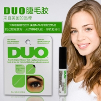 DUO假睫毛胶水防过敏睫毛胶超粘透明 营养睫毛 绿盒5g